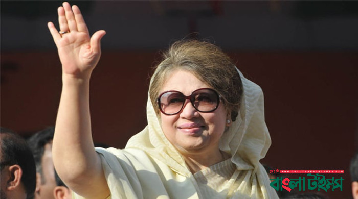 Law Ministry gets petition for extending Khaleda Zia jail-term suspension